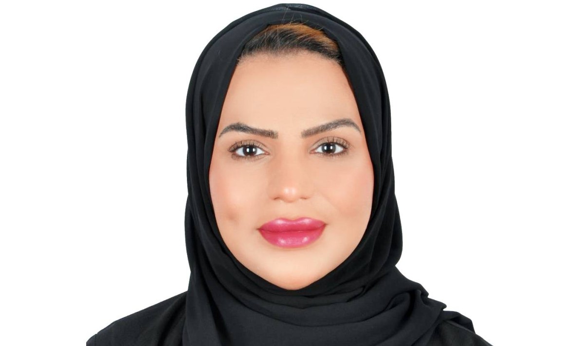 أميرة جمعة