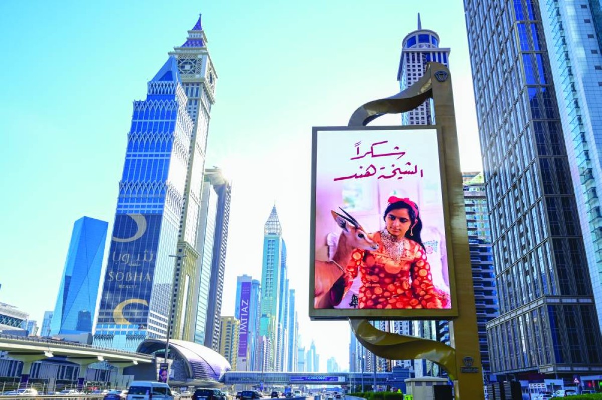 صور حملة «شكراً الشيخة هند» تزين شوارع دبي 