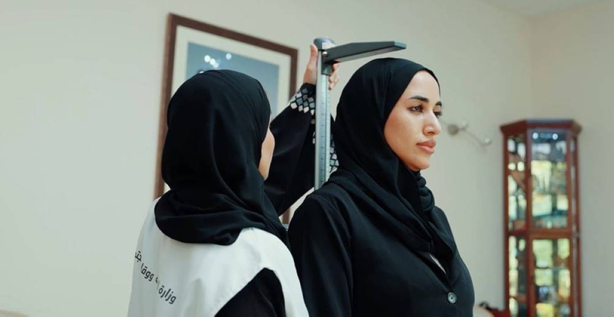 جهو د متواصلة لجمع وتحليل بيانات المسح الوطني