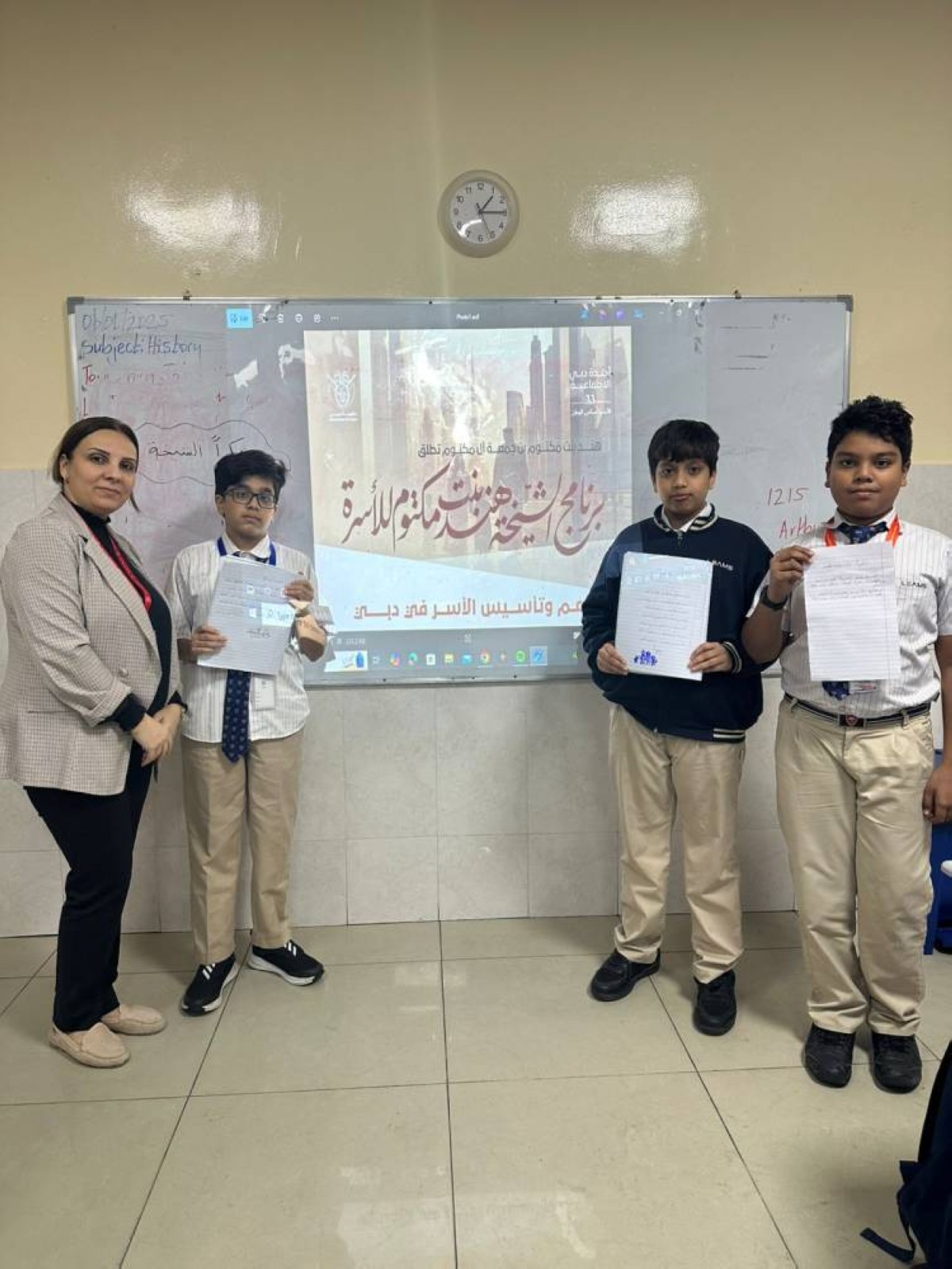 حملة شكراً الشيخة هند