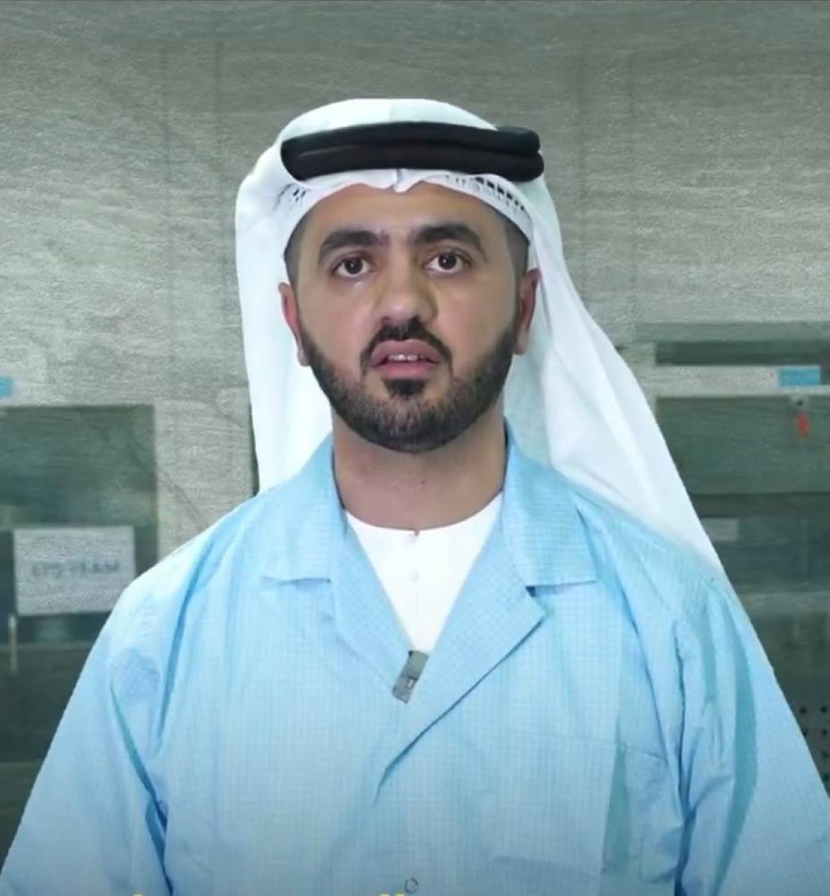 محمد العبار