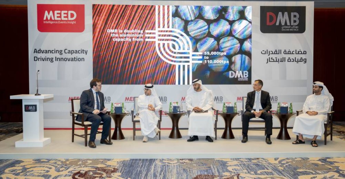 اتفاقيات وشراكات لدعم نمو الأعمال | من المصدر