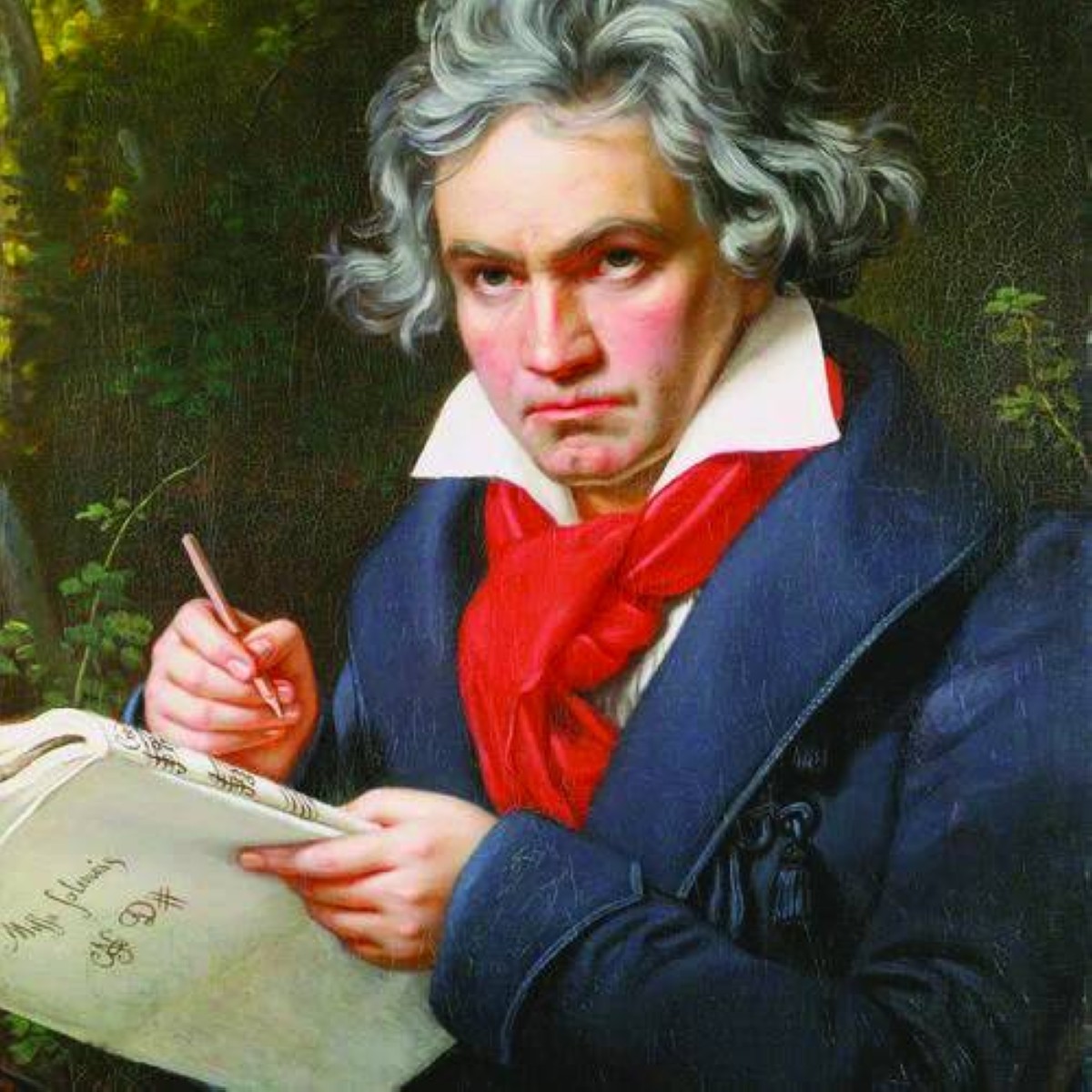 مخطوط لبيتهوفن يعود لعام 1825