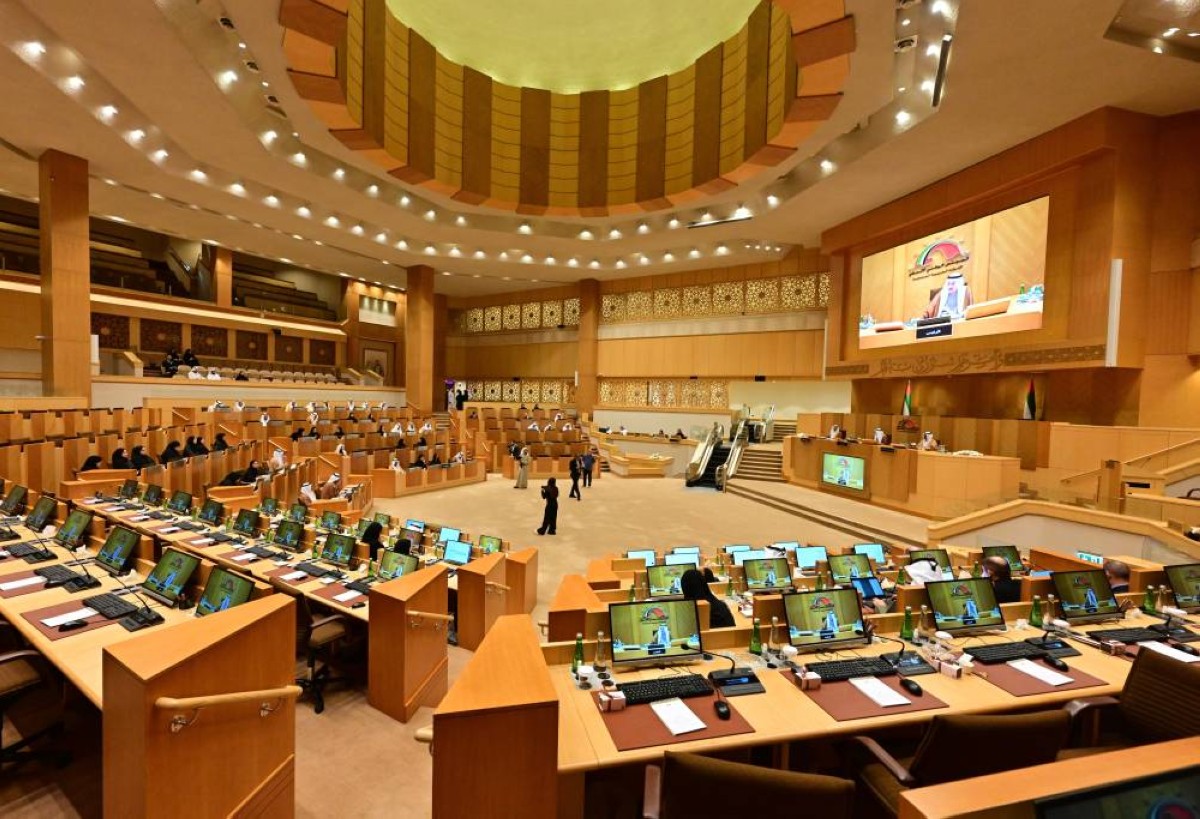 خلال الجلسة