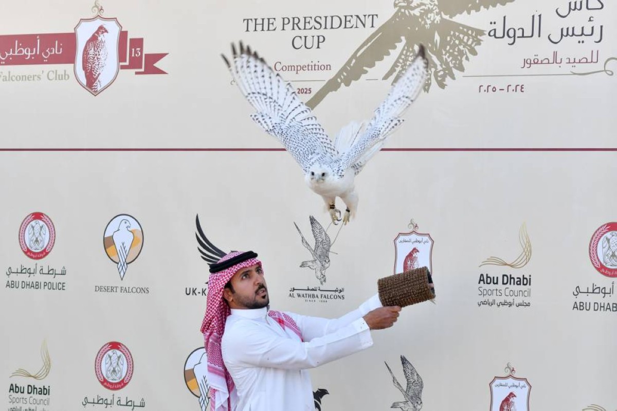 جانب من المنافسات