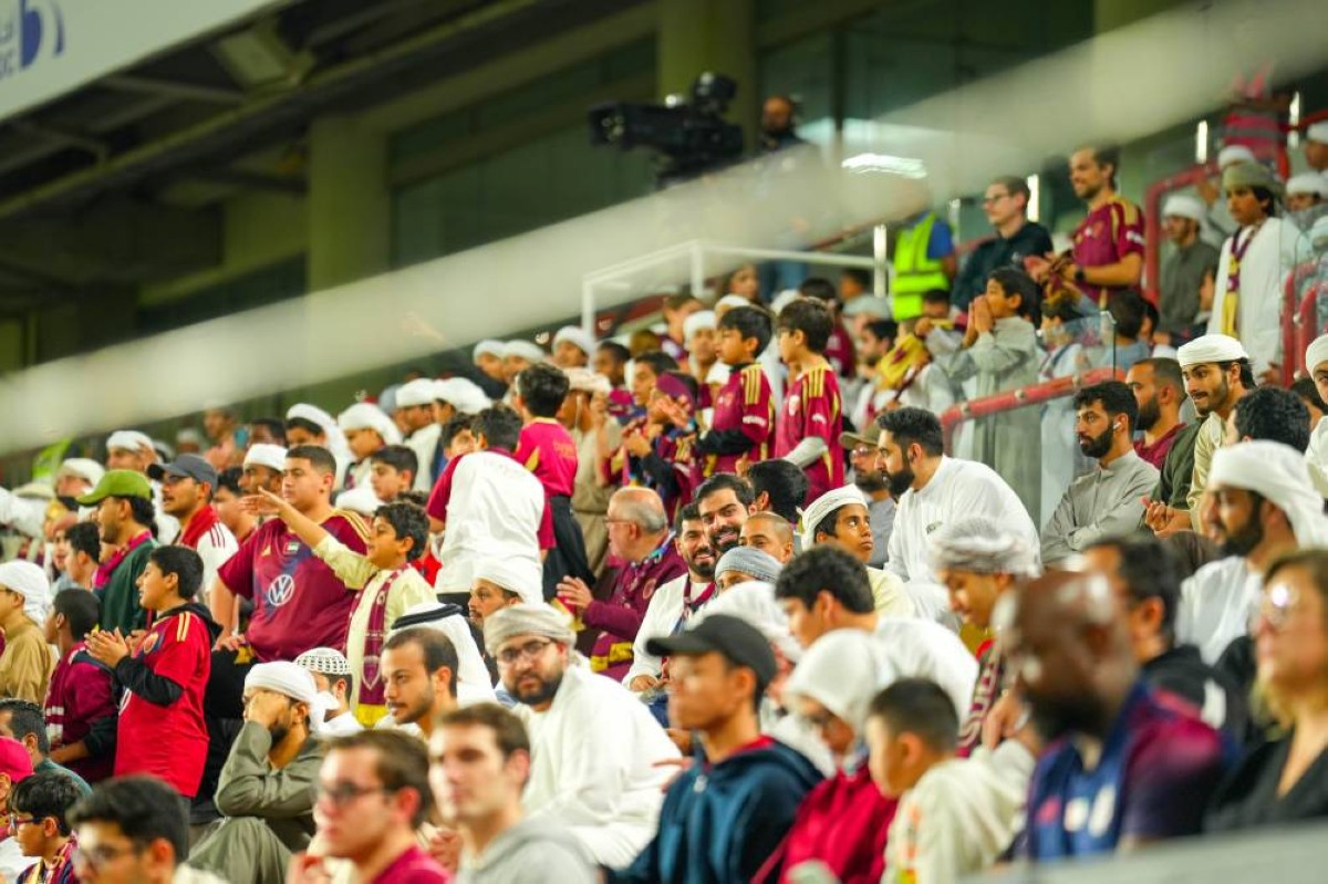 الجزيرة والوحدة