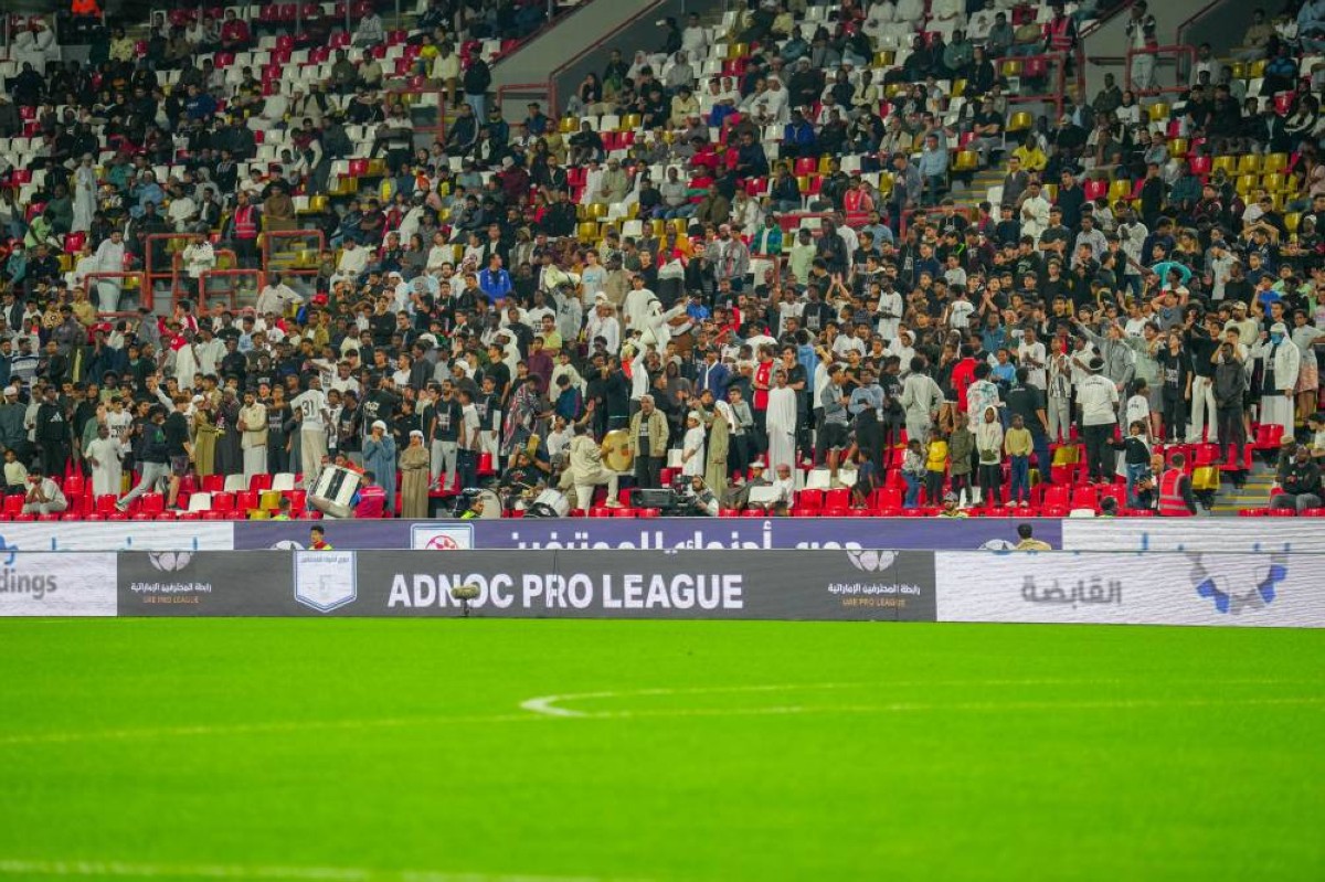 الجزيرة والوحدة