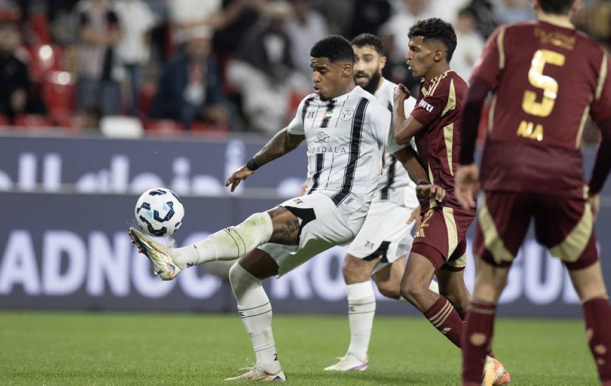 الجزيرة والوحدة