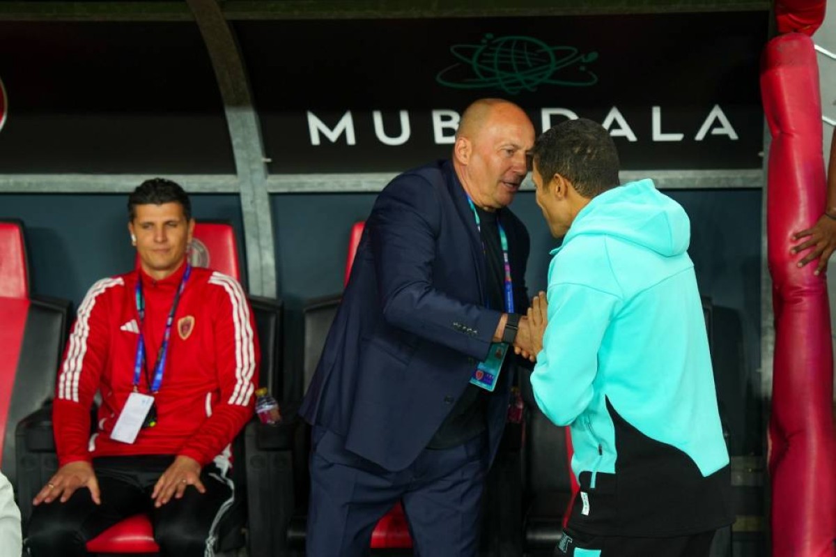 الجزيرة والوحدة