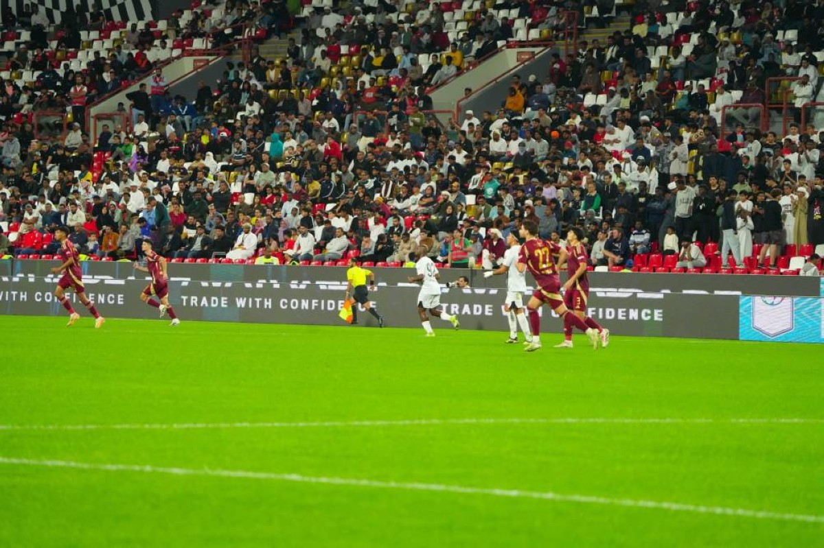 الجزيرة والوحدة