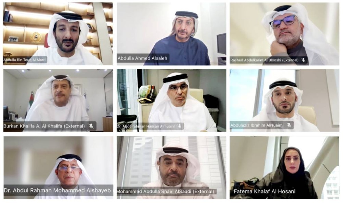 جانب من الاجتماع