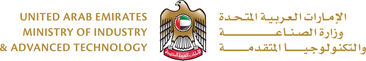 «الصناعة والتكنولوجيا المتقدمة» تستعرض إسهامات المبادرات الصناعية الوطنية بأسبوع أبوظبي للاستدامة