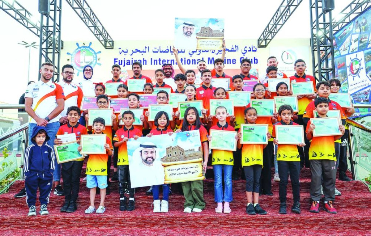 تخريج الدفعة التاسعة لأكاديمية «الفجيرة البحري»