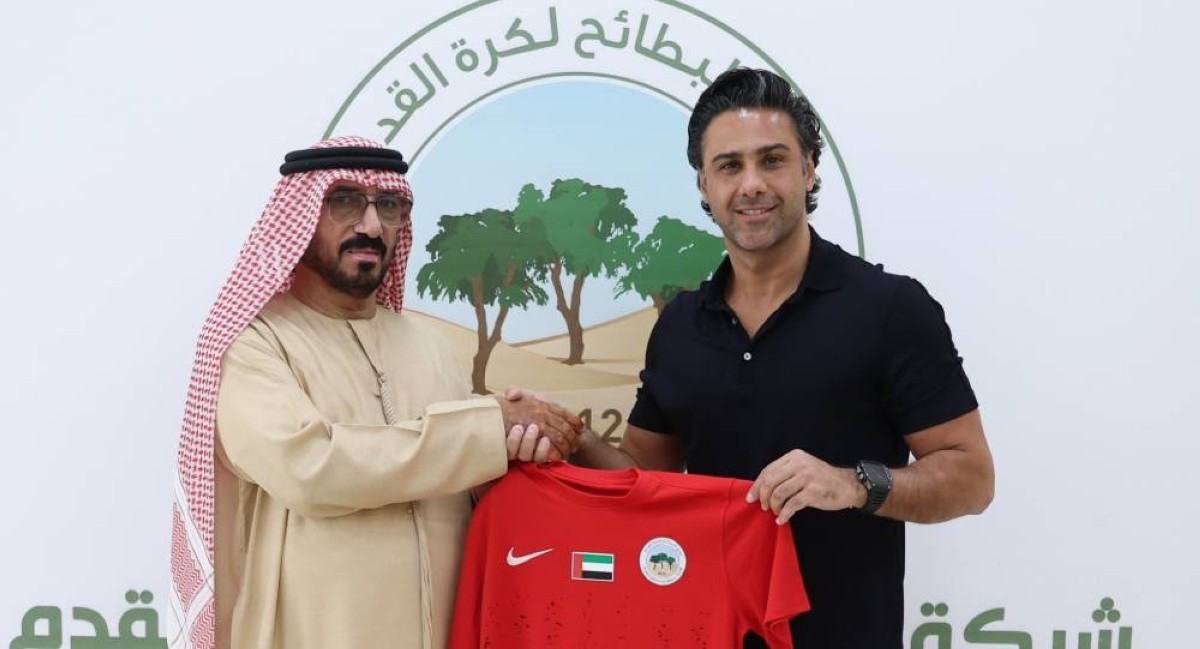 خلال تقديم المدرب فرهاد مجيدي 