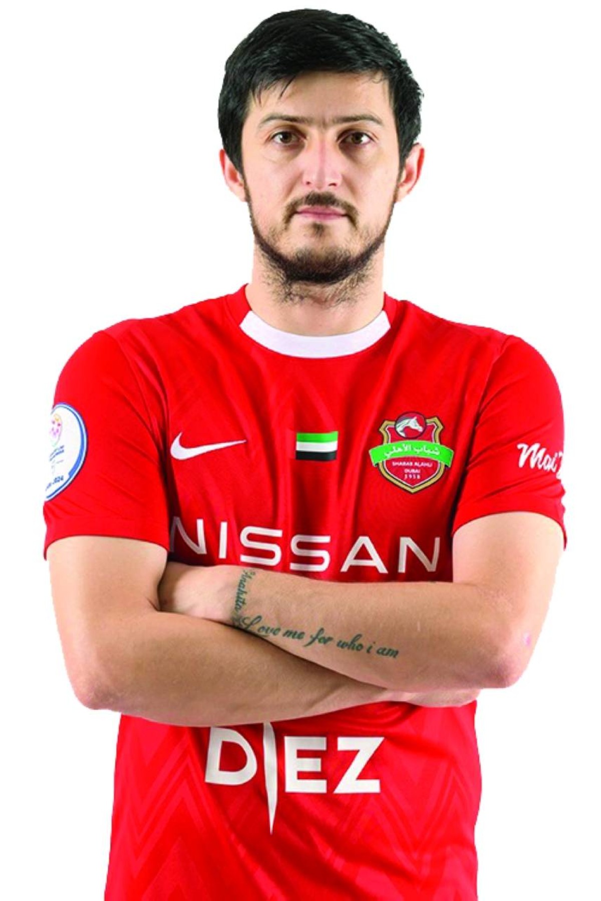 سردار أزمون