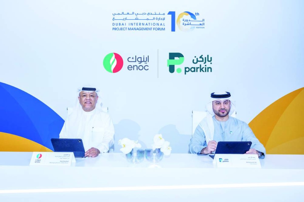 زيد القفيدي ومحمد آل علي أثناء توقيع الاتفاقية|من المصدر