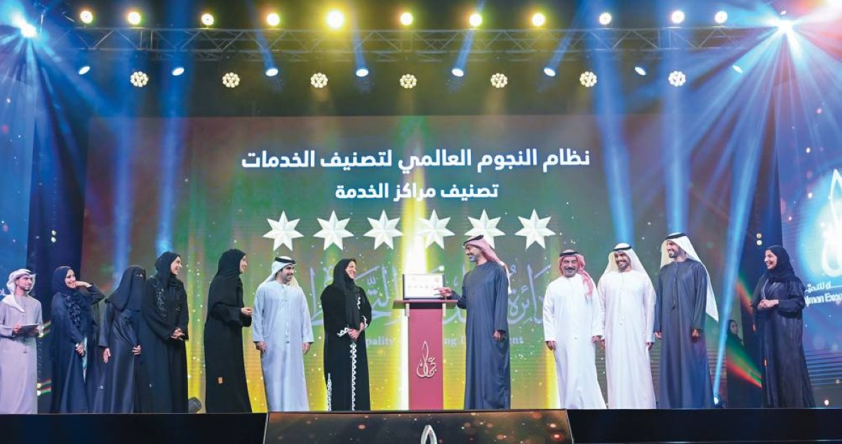 عمار النعيمي خلال التكريم