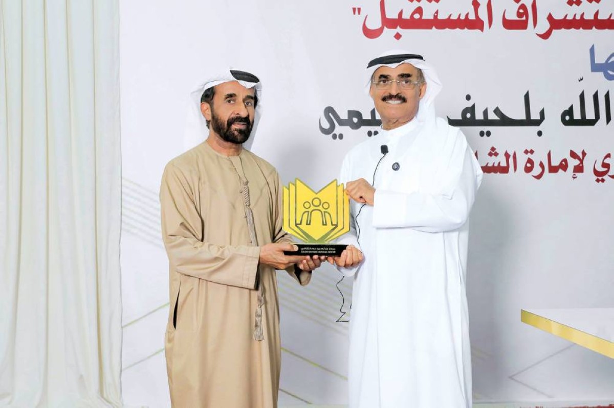 عبد الله بلحيف ومسلم بن حم عقب المحاضرة