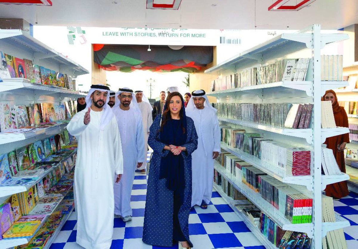 بدور القاسمي خلال افتتاح المهرجان