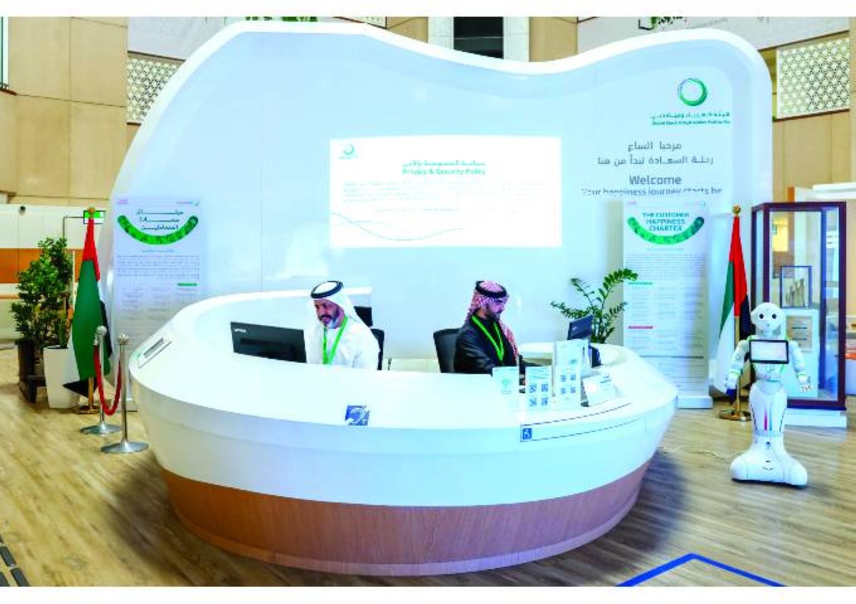 
إسعاد المتعاملين في مقدمة أولويات الدوائر الحكومية