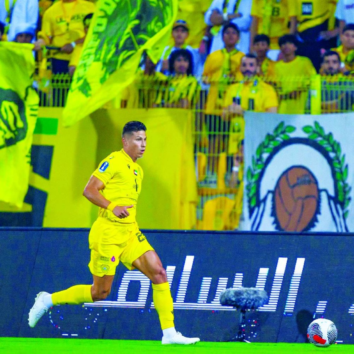 أليكسيس بيريز لاعب الوصل