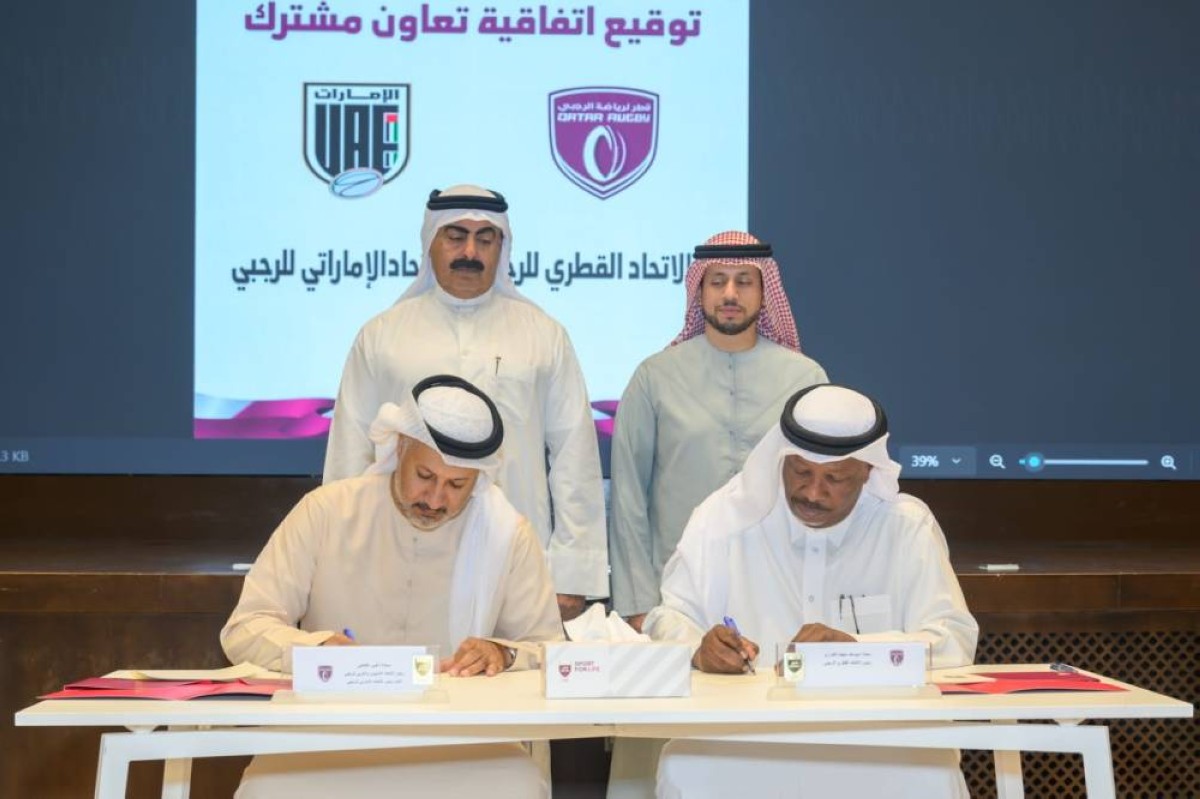جانب من مراسم توقيع الاتفاقية | البيان