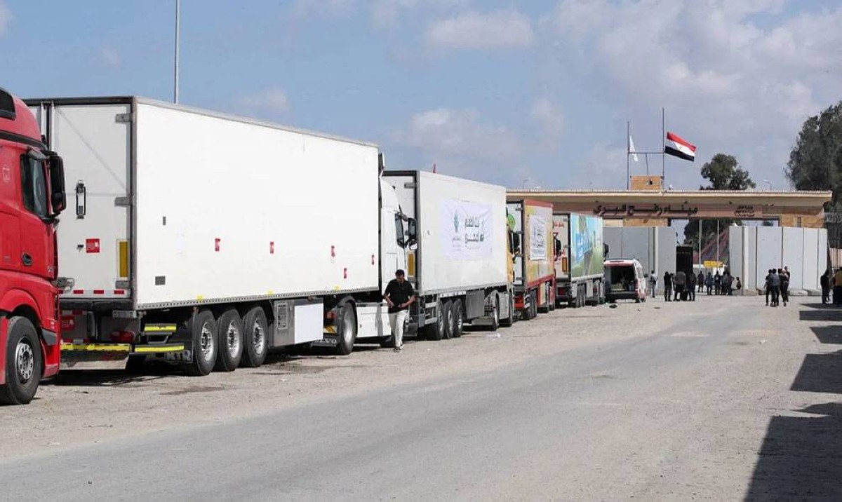 أرشيفية