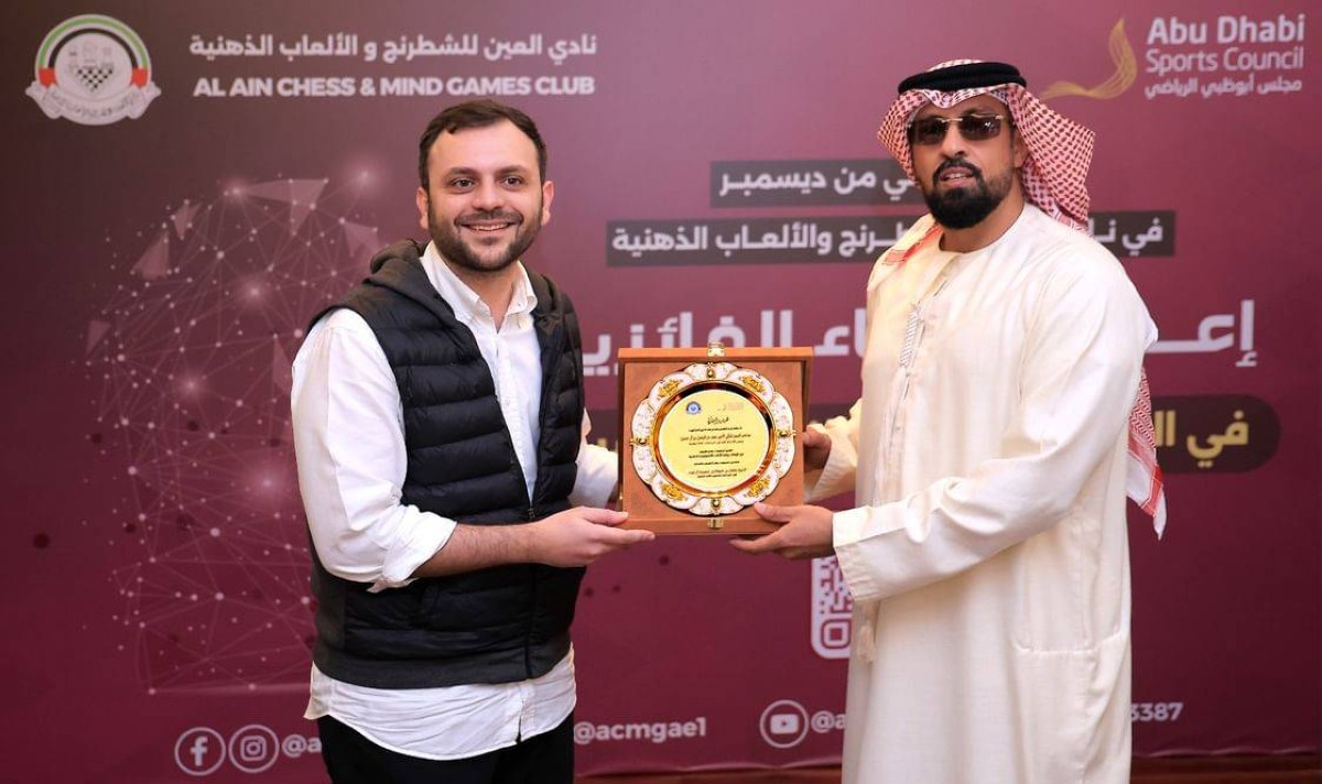 سلطان بن خليفة بن شخبوط وعمر بن فيصل