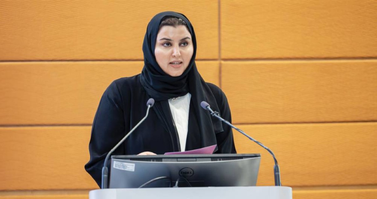 الريم الفلاسي