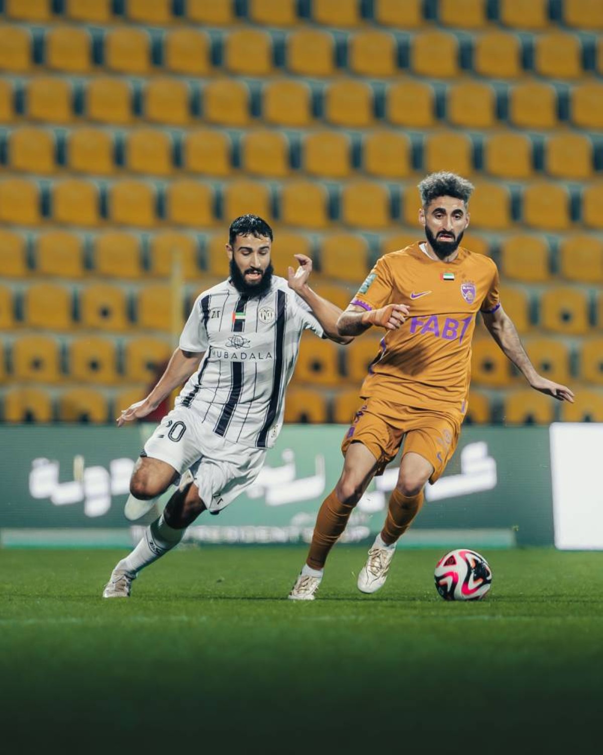 العين والجزيرة