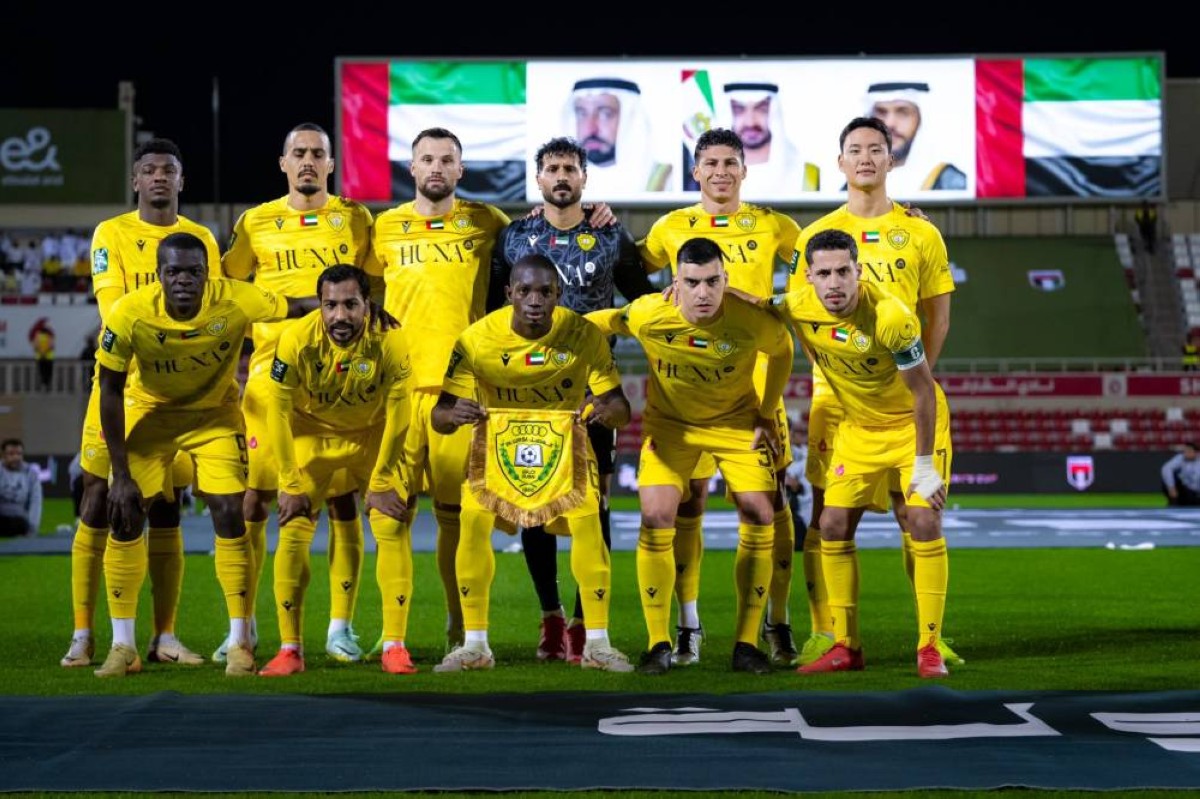 الوصل وكلباء