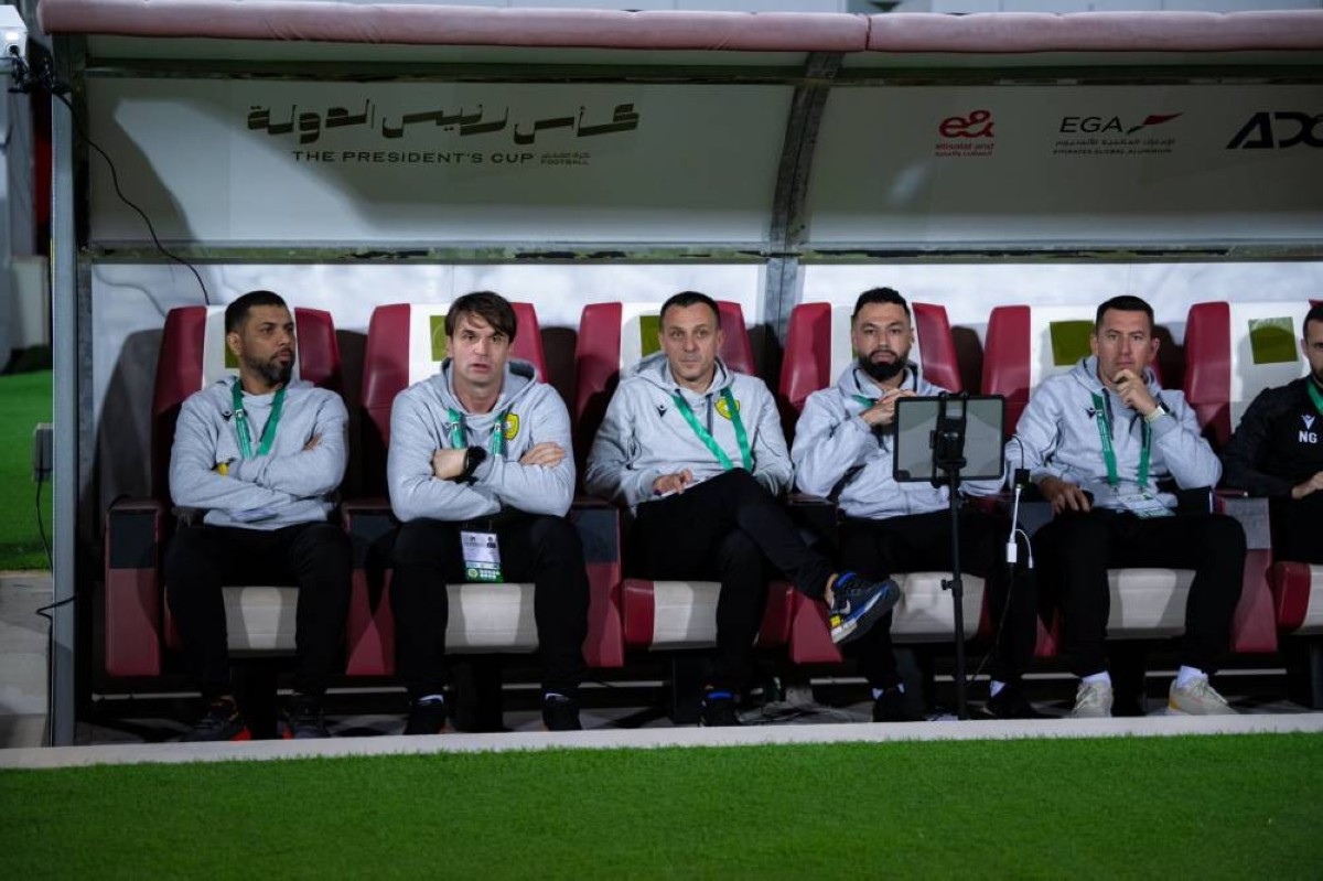 الوصل وكلباء