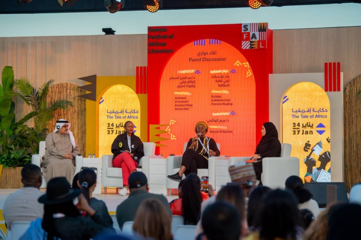 خلال جلسة «بناء مؤسسات تعزز القراءة»
