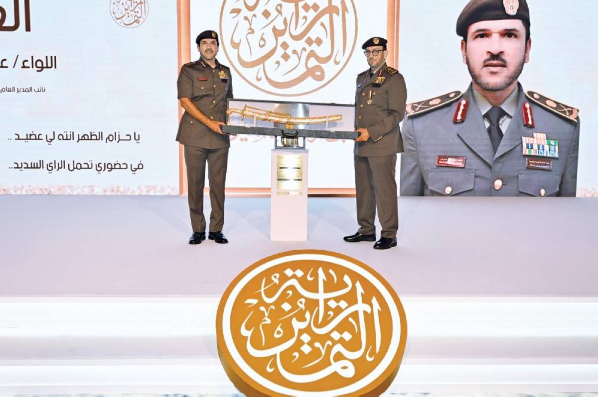 محمد المري وعبيد مهير خلال التكريم