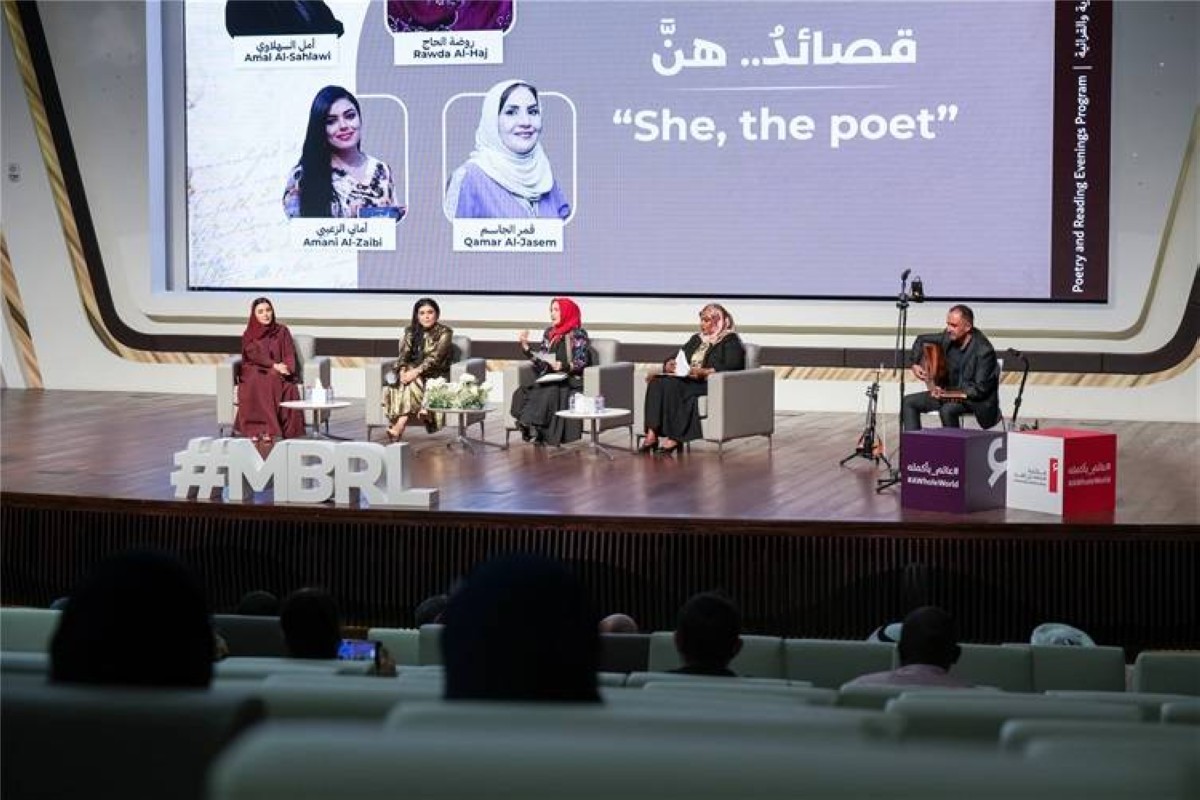 أمل السهلاوي وأماني الزعيبي وقمر الجاسم وروضة الحاج ووسيم جلول خلال الأمسية