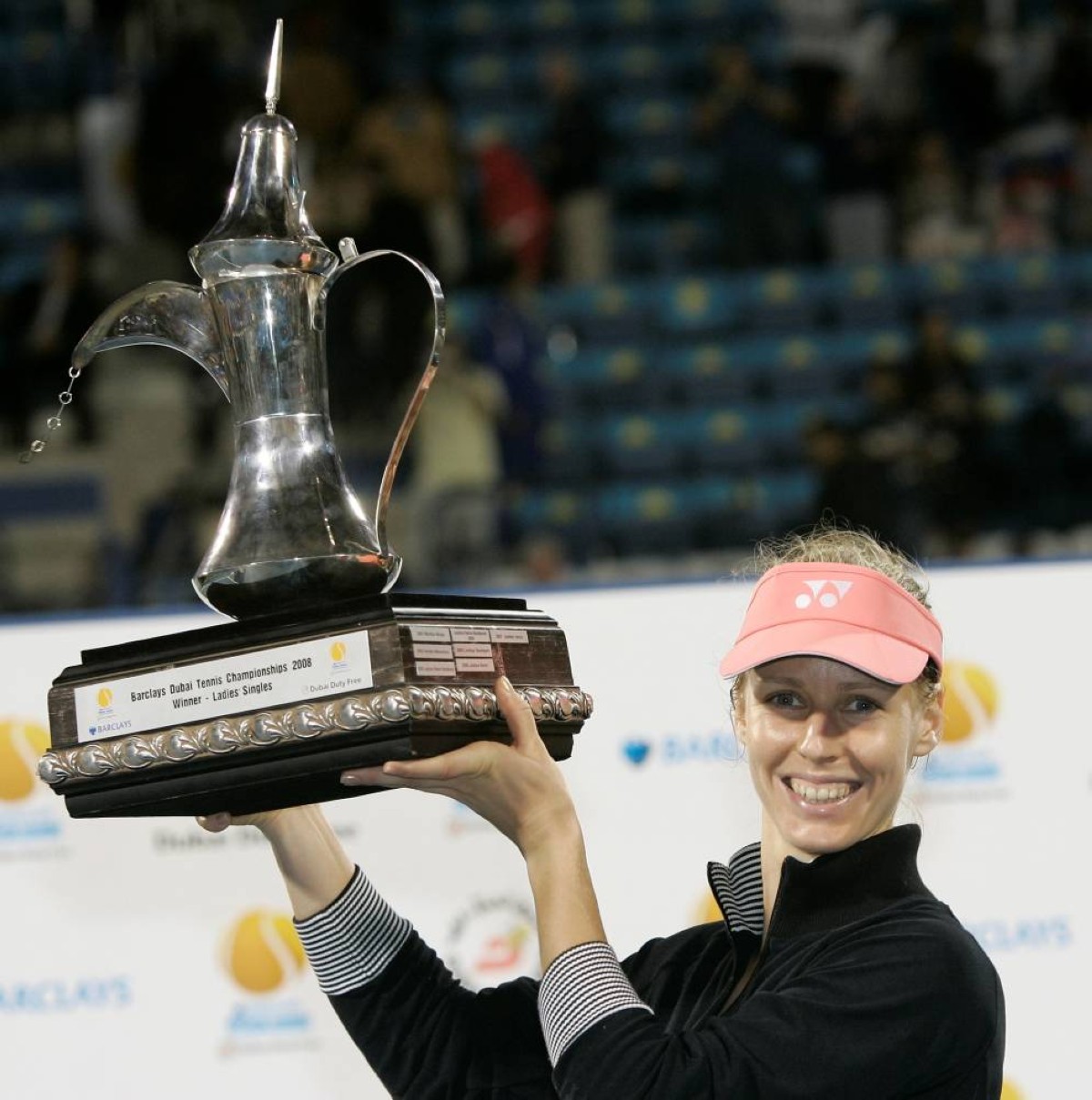 يلينا ديمنتييفا