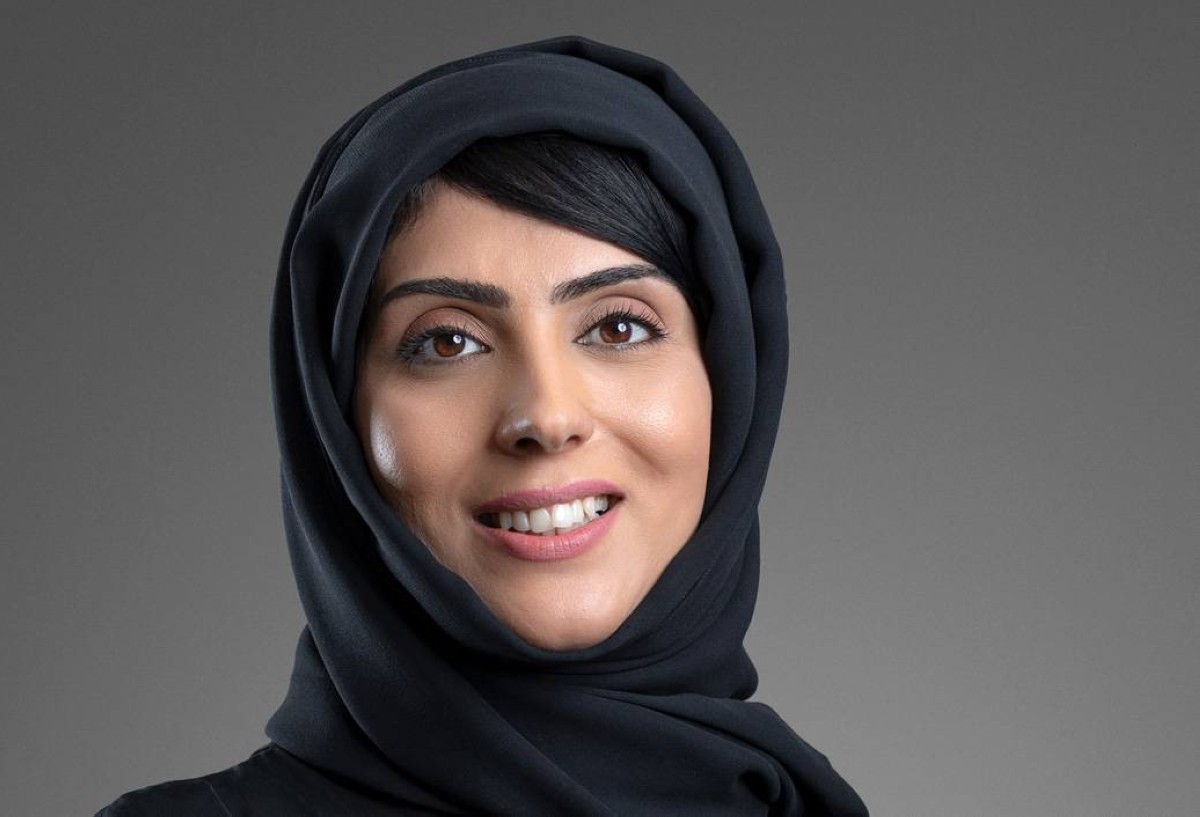 ليلى الهياس