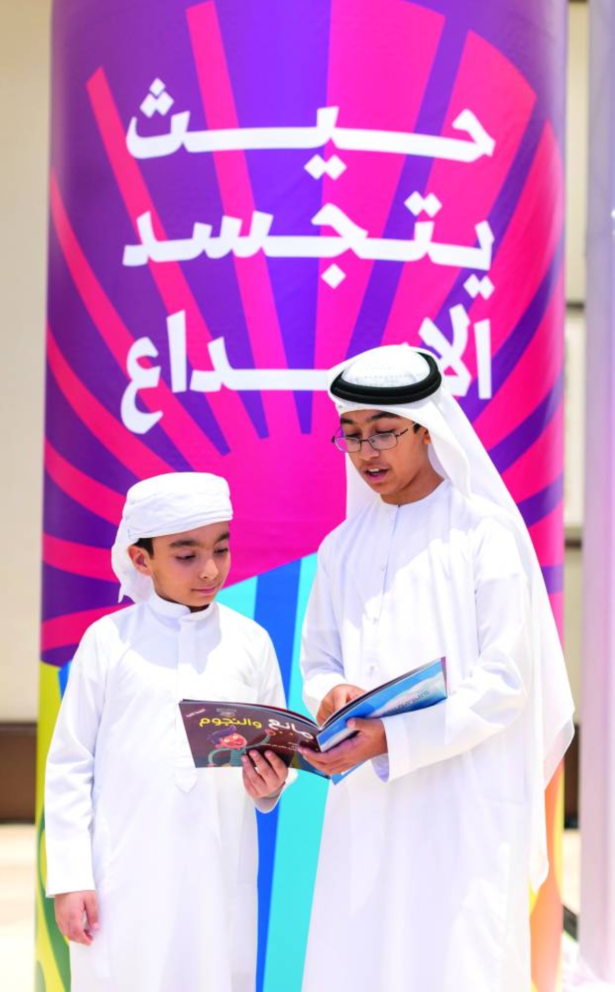 مهرجان طيران الإمارات للآداب بنكهة طفولية | تصوير: يماني العفاري