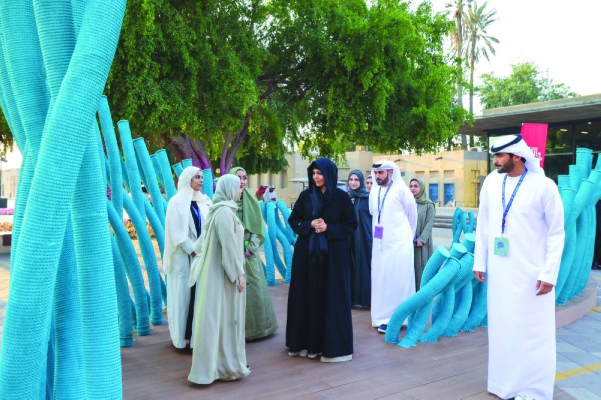 (03) 21-01-2025 MO 1