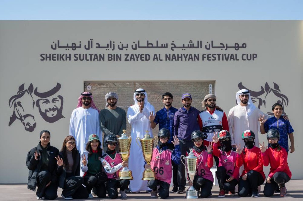 جانب من مراسم التتويج 