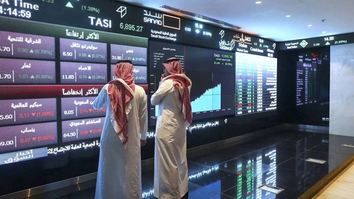 أداء جيد للأسهم الأوروبية خلال يناير |  أرشيفية