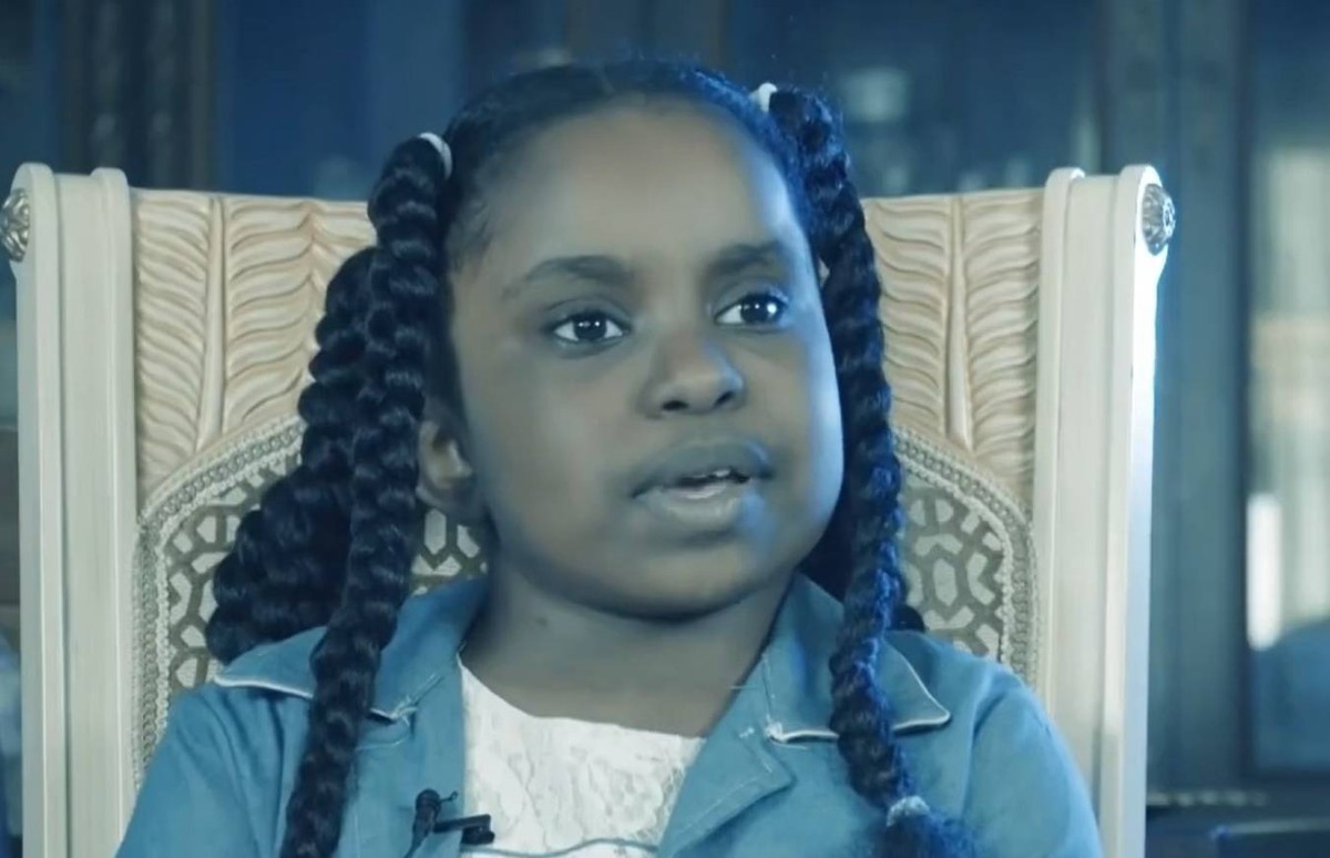 الطفلة بانا