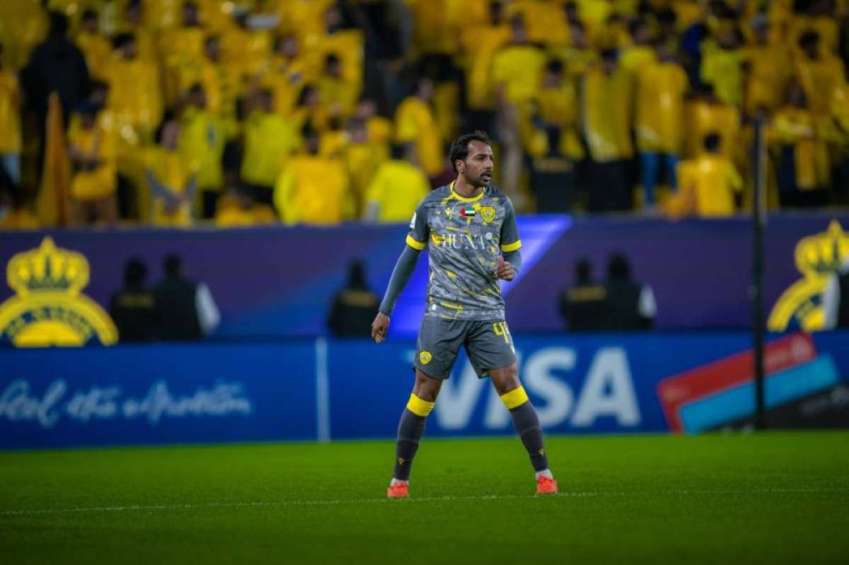 الوصل والنصر