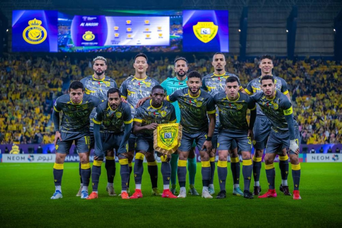 الوصل والنصر