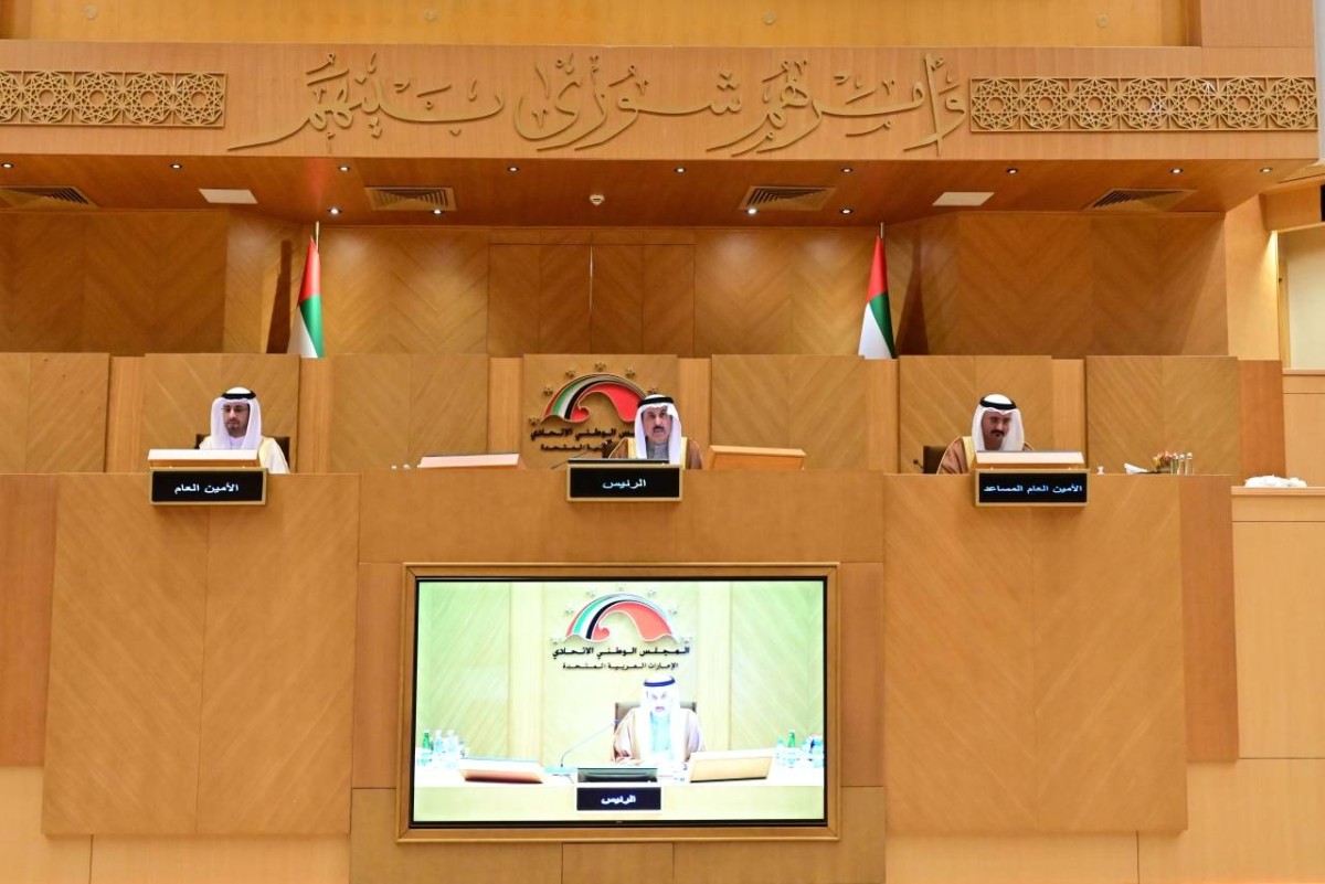 صقر غباش مترئساً جلسة المجلس