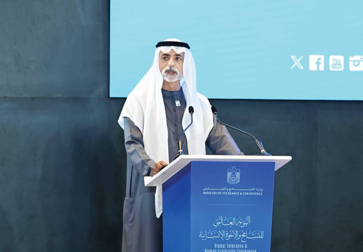 نهيان بن مبارك متحدثاً خلال المؤتمر