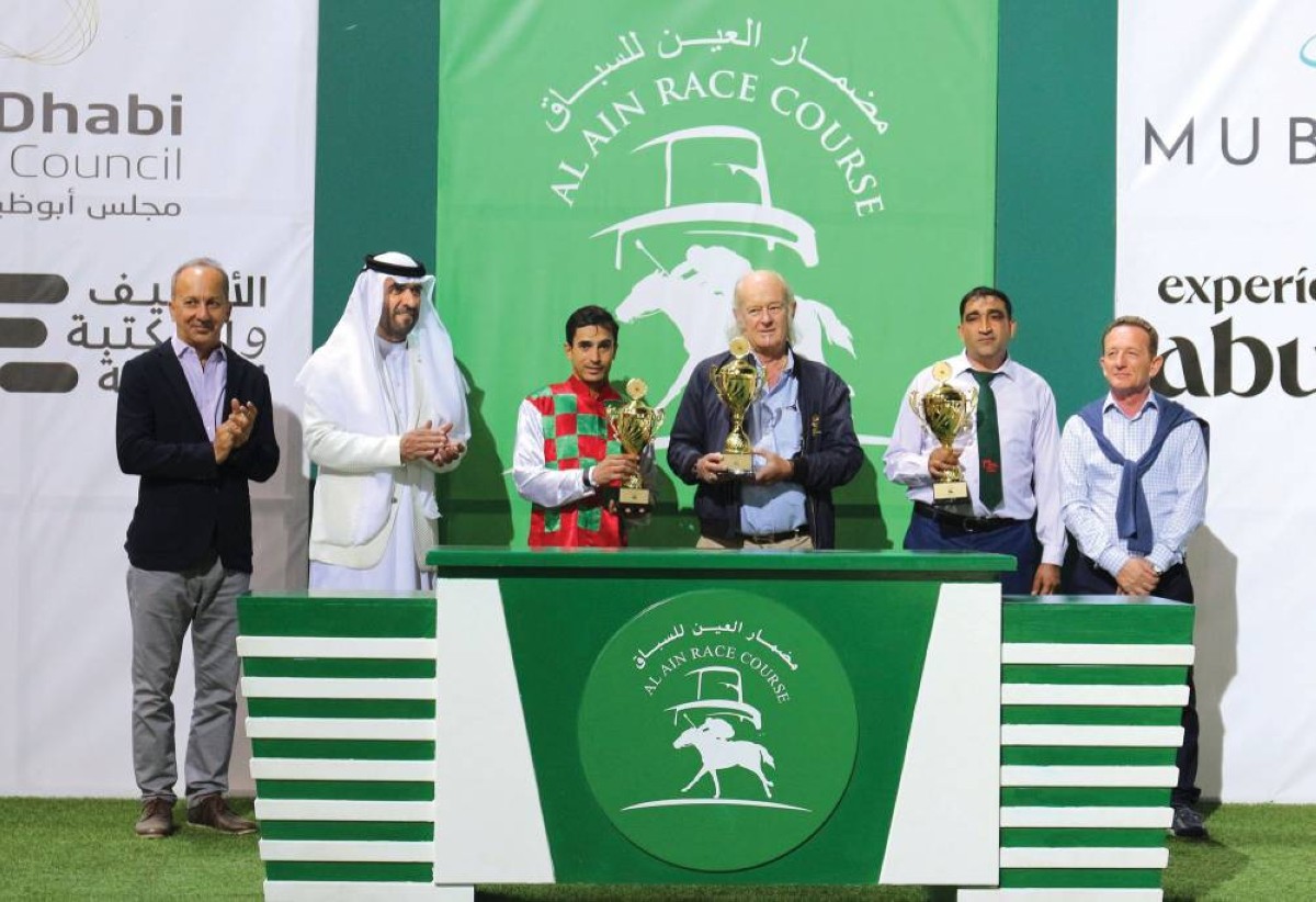 جانب من مراسم التتويج