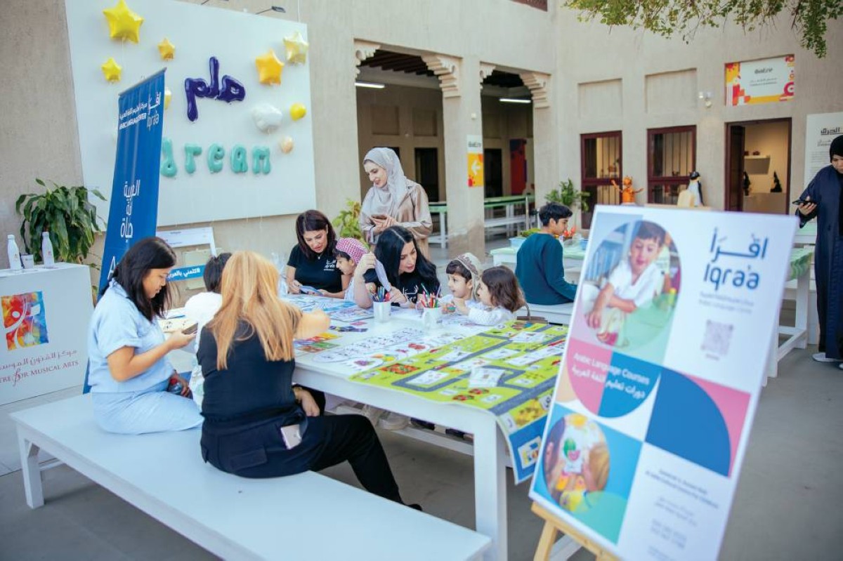 تطوير المهارات والقدرات في كافة مجالات الفنون