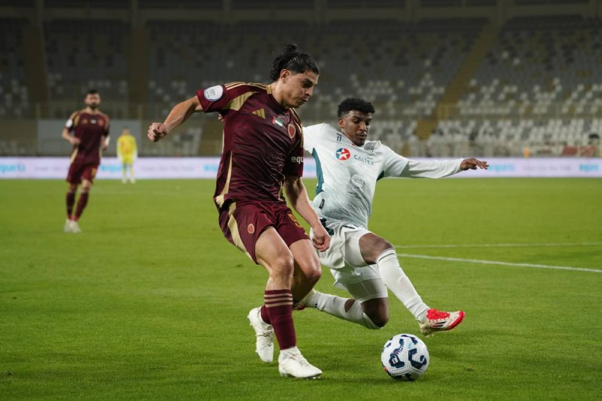 الوحدة وخورفكان