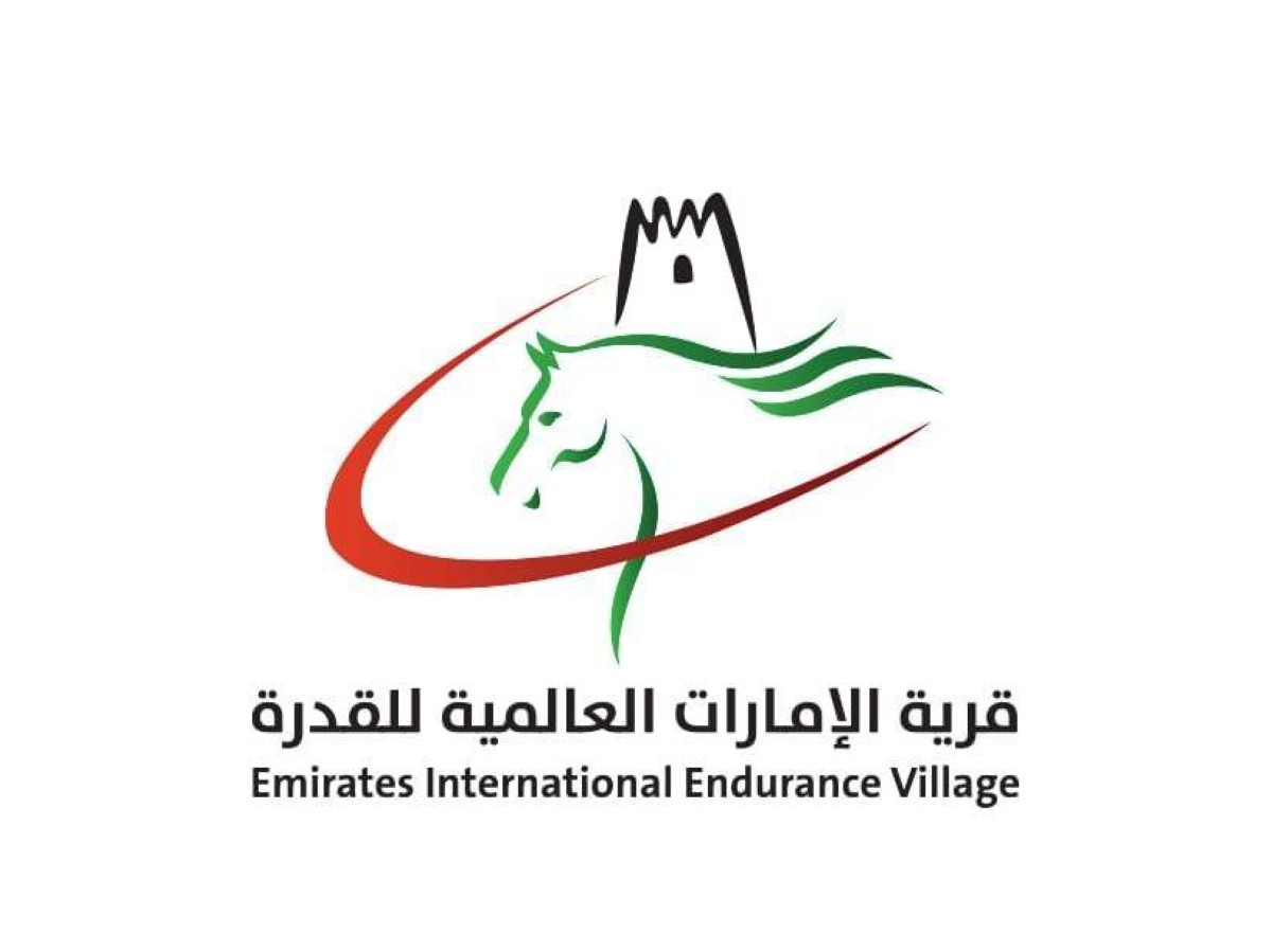انطلاق مؤتمر الطب الرياضي للخيول في الوثبة غداً